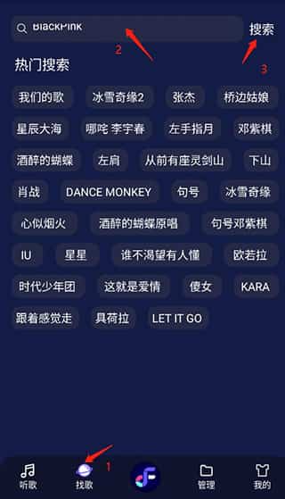 德保罗训练时尝试偷偷穿裆梅西，但是没能成功